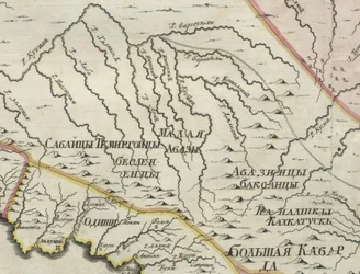 First Official Geographic Atlas of the Russian Empire (1745)
